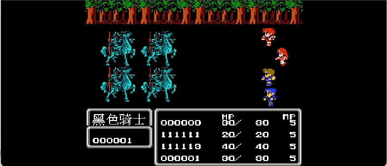 最终幻想2(修正版)(简)[外星科技+SSforME](JP)[RPG](4Mb)